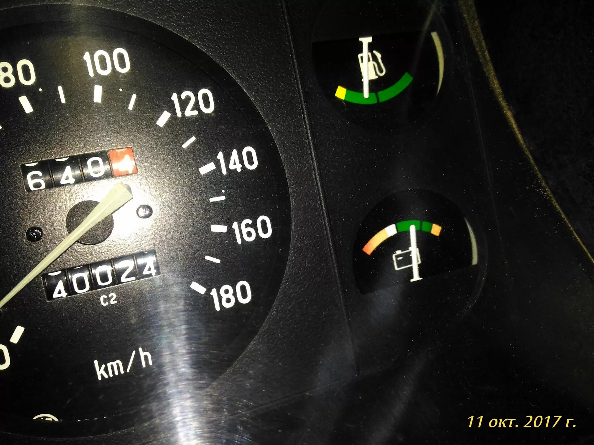 Лампа заряда акб на ваз 2110. Датчик зарядки аккумулятора ваз 2107. Лампочка заряда на ваз 2110. Лампа заряда акб на ваз 2110. Индикатор зарядки ваз 2105.