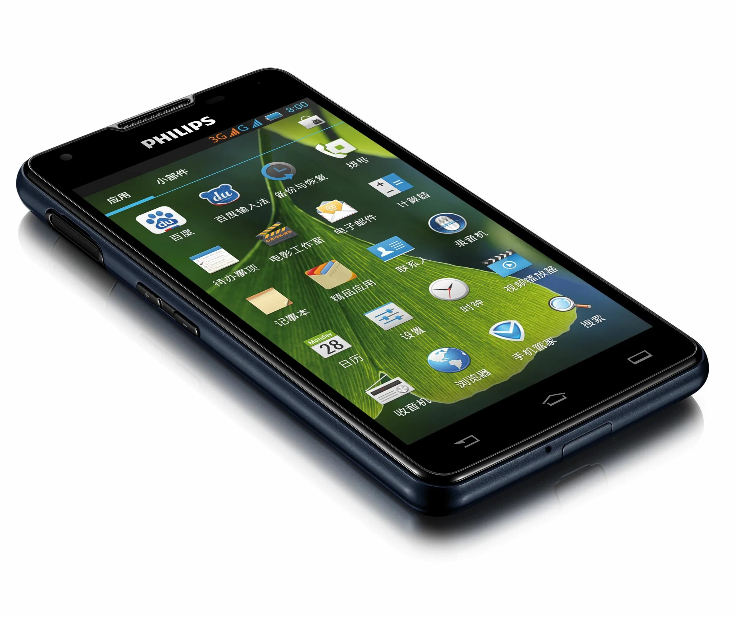 Смартфон Philips Xenium w3500. Philips Xenium w. Philips Xenium w6500. Philips Xenium w332. Филипс 2 сим