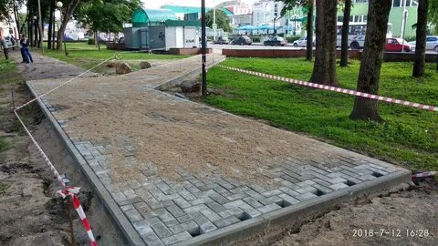 Тротуарная плитка шаховская