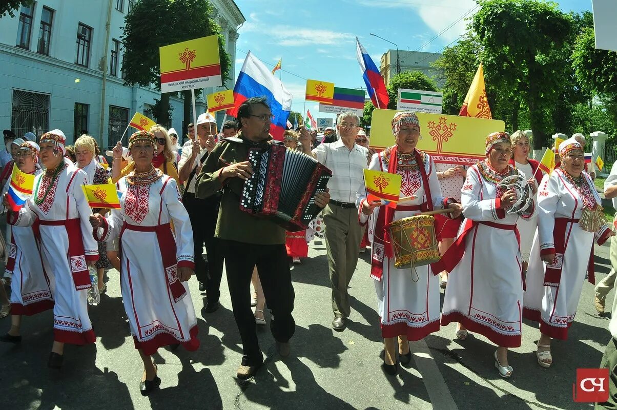 Дружба народов чебоксары