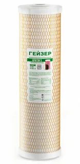 Картридж арагон 3