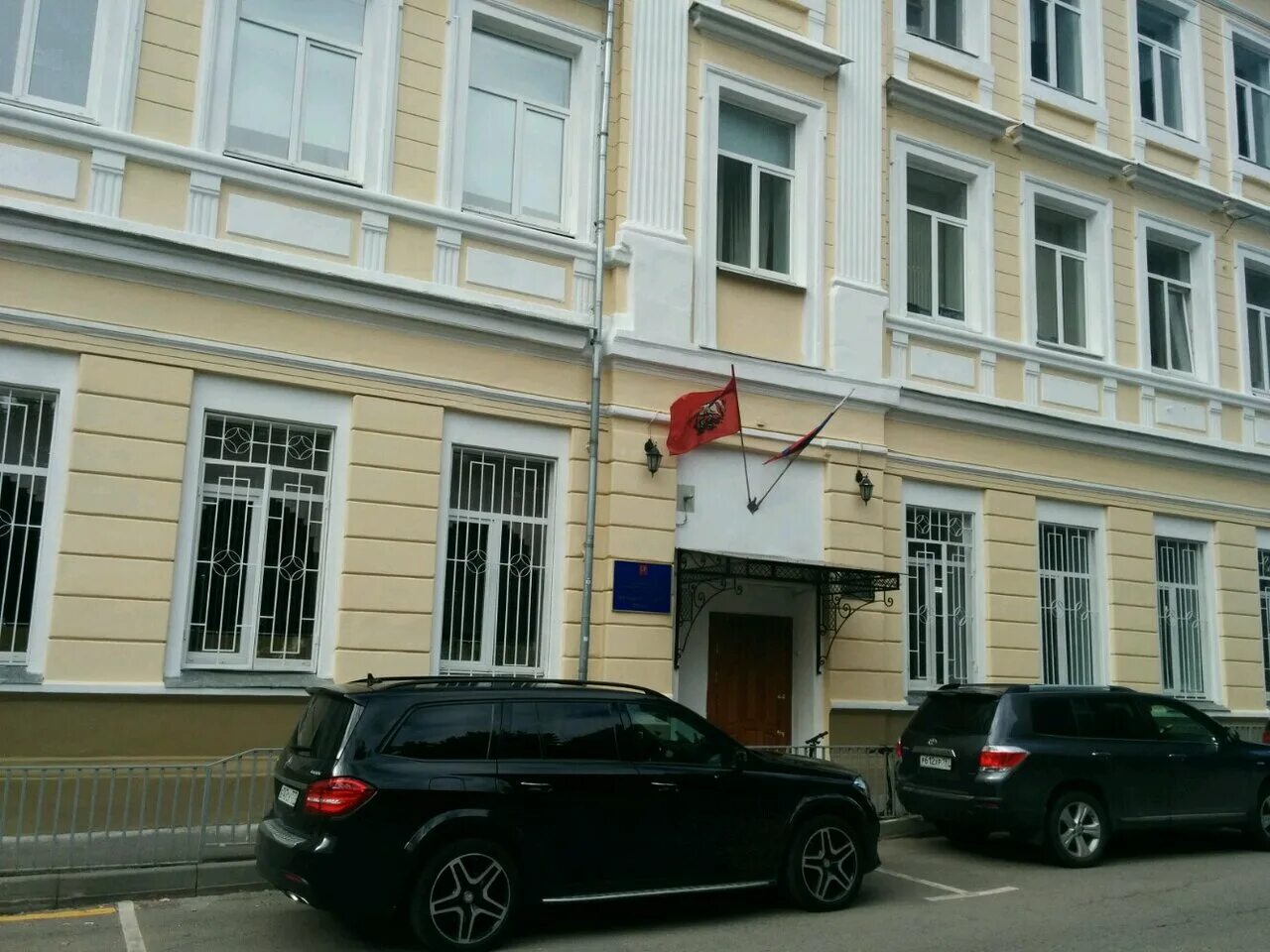 пятьдесят седьмая школа отзывы. пятьдесят седьмая школа отзывы. центр образования №57 пятьдесят седьмая школа. пятьдесят седьмая школа отзывы. московская школа 57.