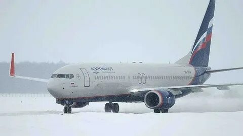 Аэрофлот минск
