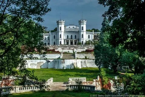 Шаровка