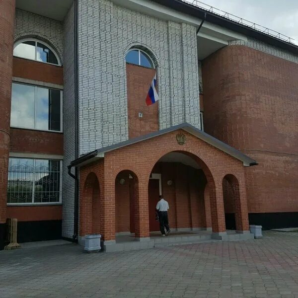 Чудовский районный суд новгородской. Чудовский районный суд. Чудовский районный суд Новгородской области. Новгородская 9 Чудово. Полиция Чудово Новгородская область здание.