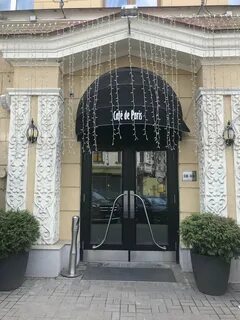 Минск париж
