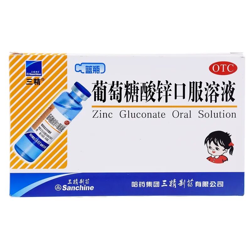 Zinc gluconate. Китайский цинк таблетки. Now цинк глюконат. Цинк глюконат Китай.