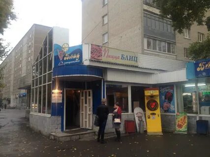 Сулимова екатеринбург