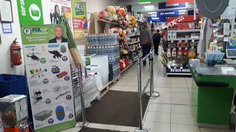 Фикс брянск