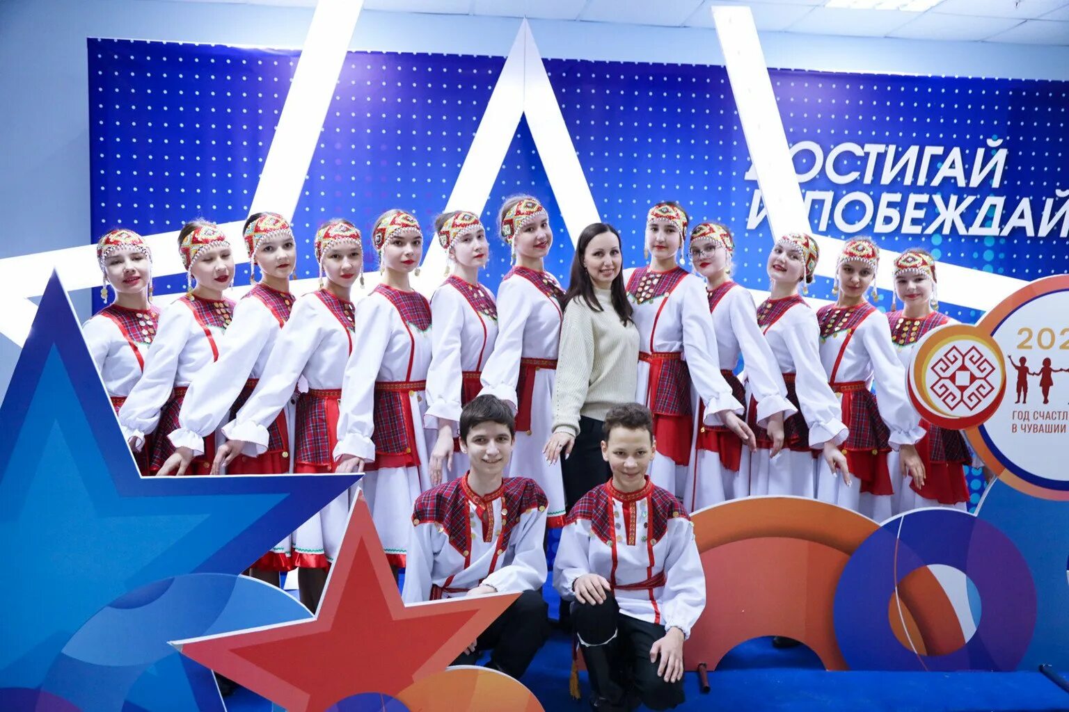 открытие года чебоксары