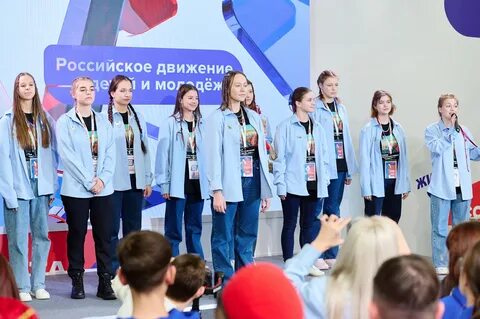 Общероссийские движения детей и молодежи