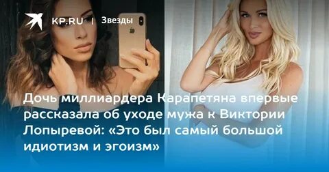 Няня для дочки миллиардера читать
