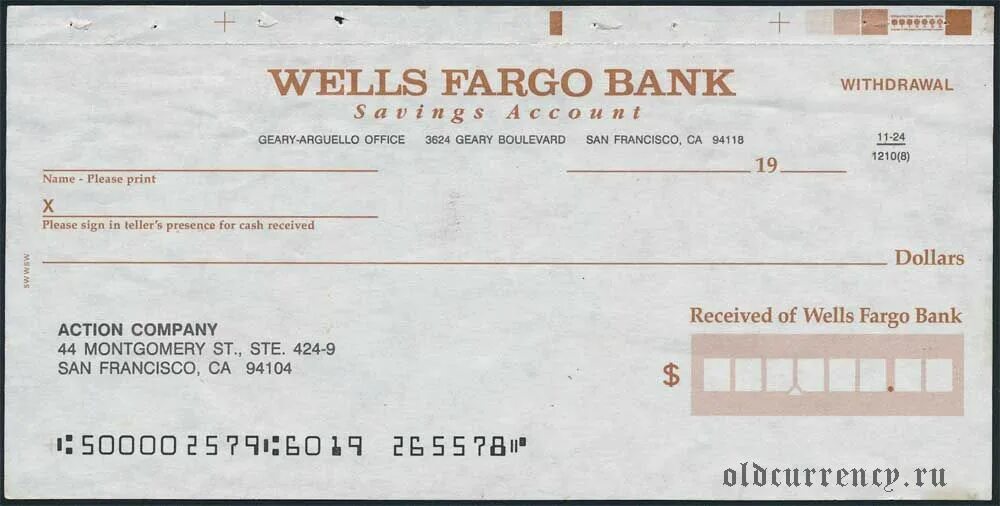 T me bank check