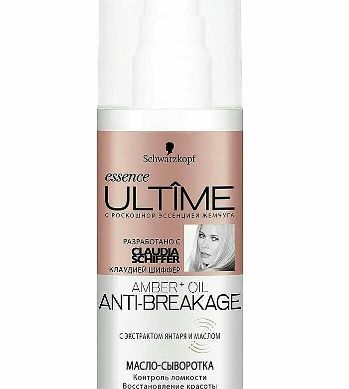 Schwarzkopf Essence ultime. Шампунь шварцкопф Essence ultime. Спрей шварцкопф для волос Essence ultime. Schwarzkopf Essense ultime масло сыворотка.