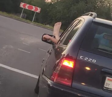 Стоп достань