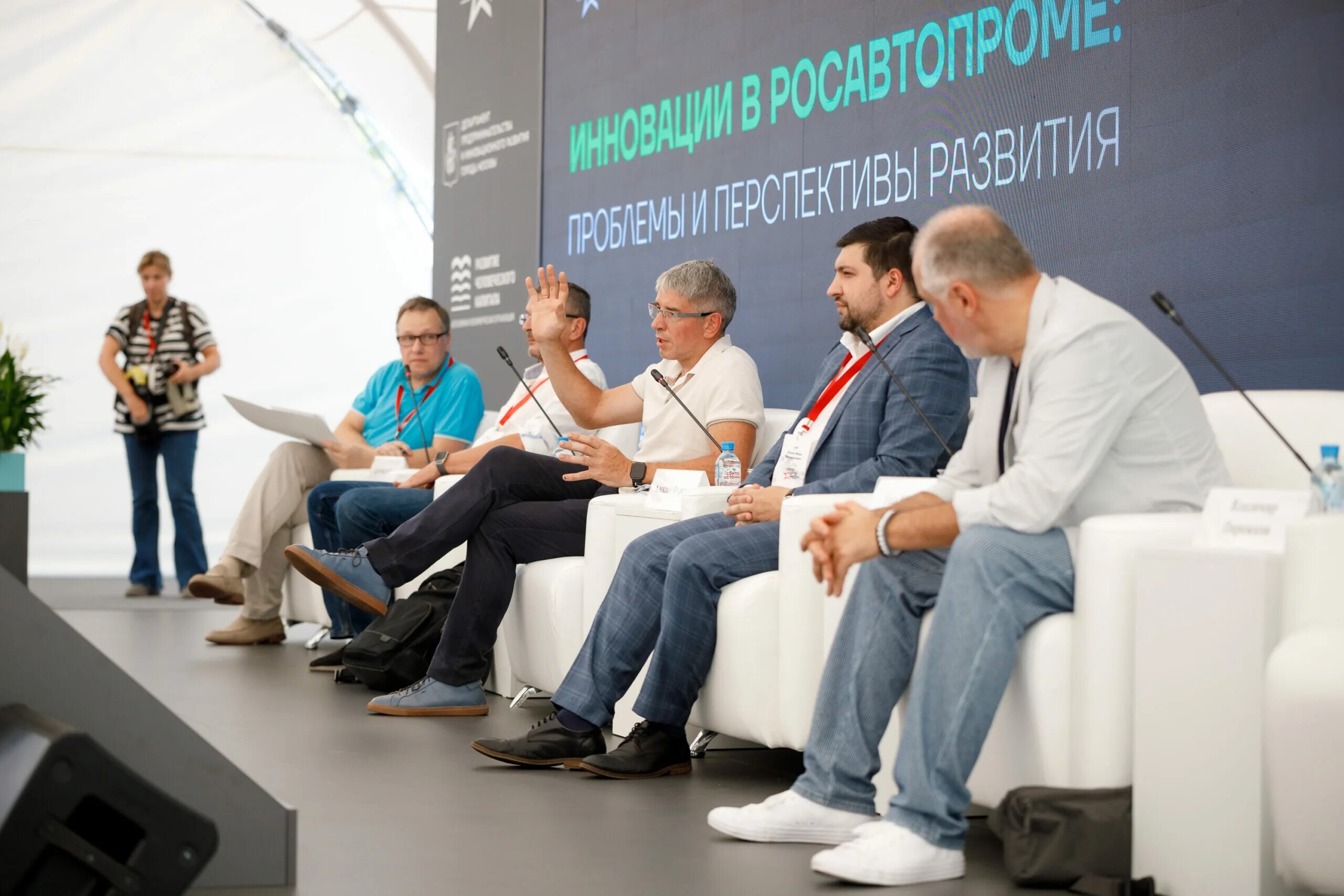 Tech week конференция. Открытые инновации. Бизнес инновации москва. Агентство инноваций москвы. Бизнес инновации москва.