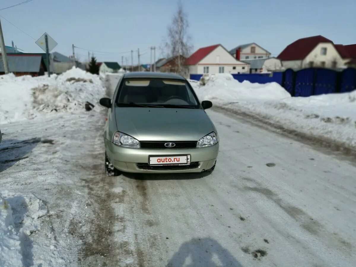 Иномарки с пробегом в самарской области