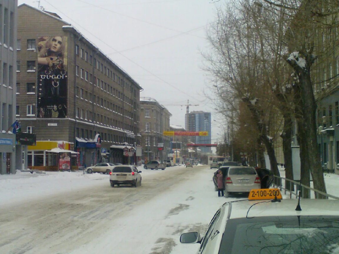 Ул большевистская новосибирск. Новосибирск ул. Новосибирск ул. Г. Новосибирск ул семьи шамшиных 12.