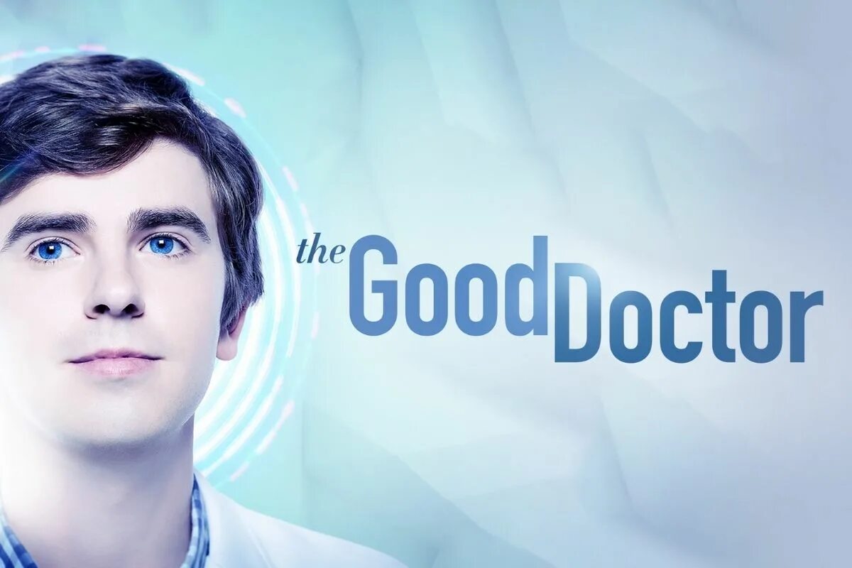 Шон мерфи хороший доктор. Гуд доктор. Гуд доктор. Фредди хаймор шон мерфи. Гуд доктор.