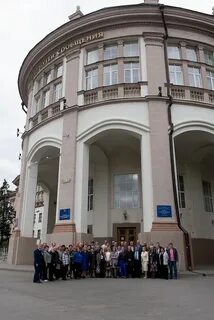 Ргупс ростов на дону