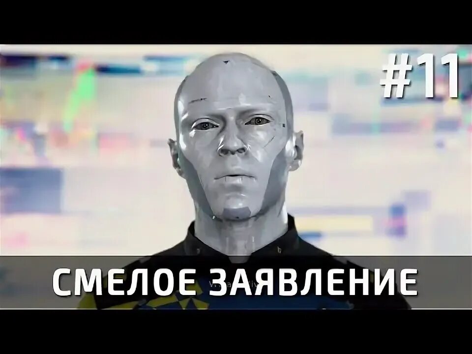 Смелое заявление. Смелое заявление. Смелое заявление. Смелое заявление. Дружко шоу.