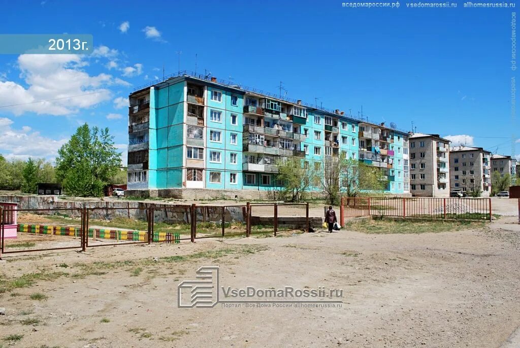 Текстильщиков 36 чита. Текстильщиков 1 чита кск. Текстильщиков 37 чита. Текстильщики чита. Улица текстильщиков чита.