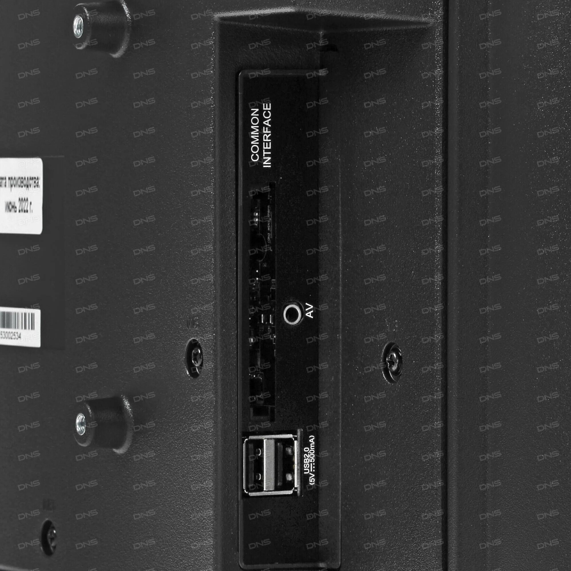Led dexp 65ucs1. Led dexp 65ucs1