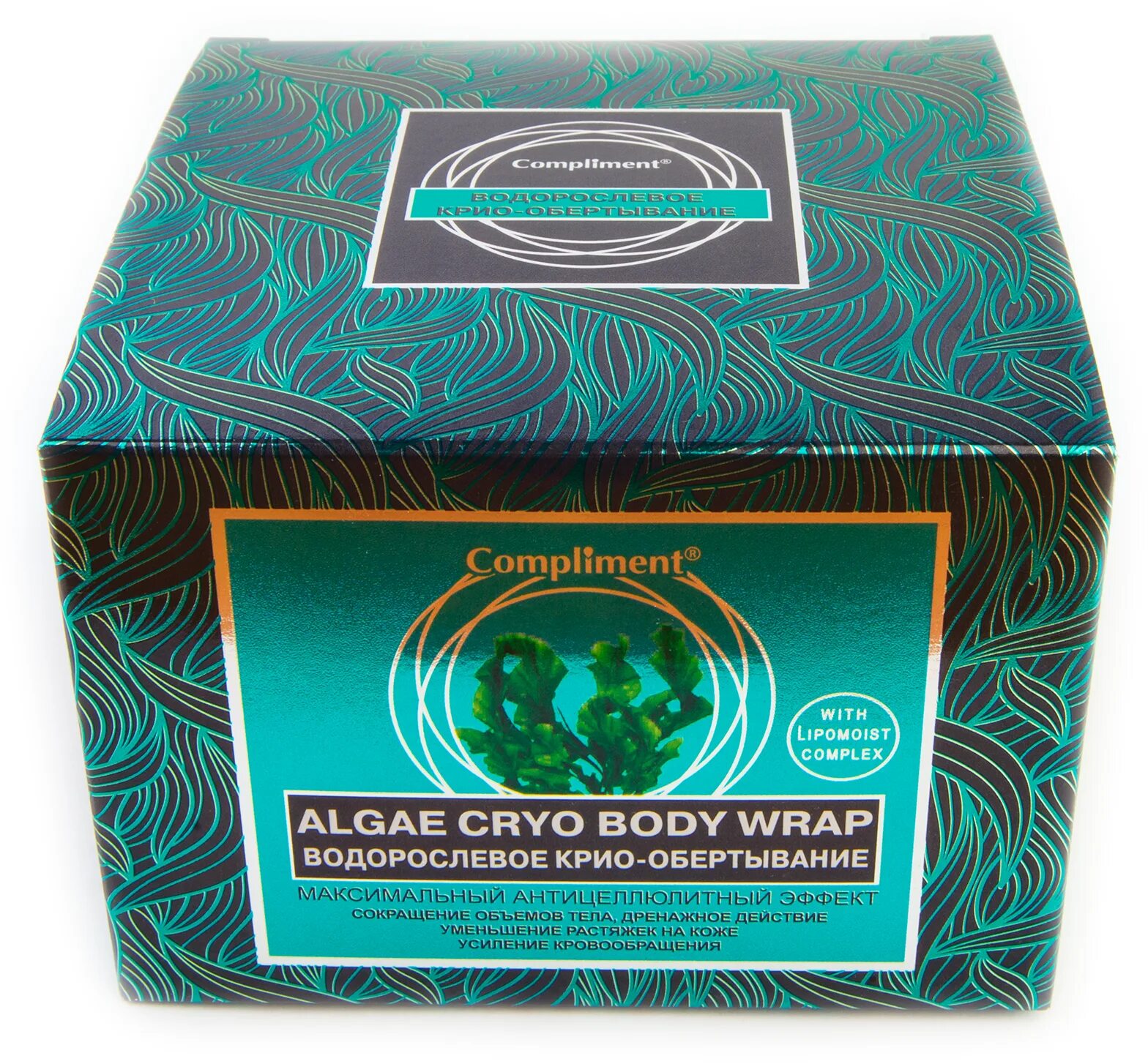 горячее дренажное обертывание compliment. Compliment обертывание body rituals для проблемных зон мега-мята 500. Compliment обертывание body rituals для проблемных зон мега-мята 500. антицеллюлитное обертывание комплимент. горячее медовое обертывание.