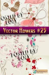 Вектор 25