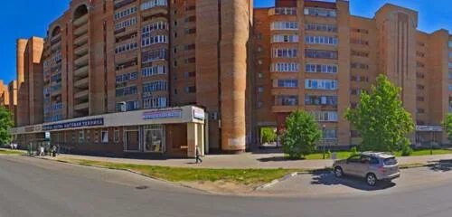 Одежда обувь, магазин одежды, просп. Боголюбова, 25А, Дубна - Яндекс Карты