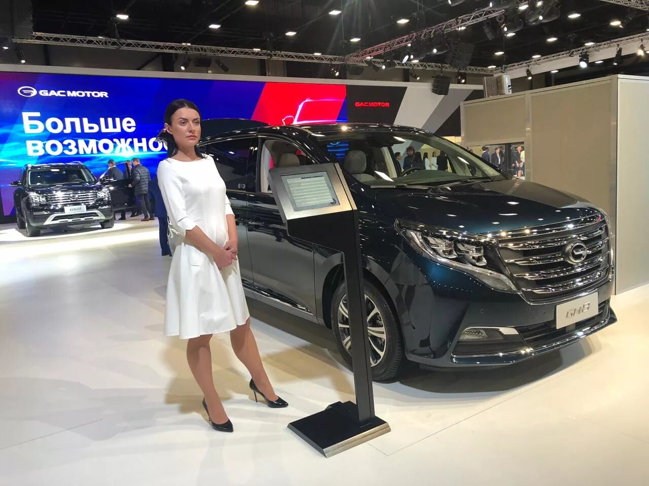 Лифан джили. Haval h2 в китае. Дилеры китайских брендов. Китайский автосалон. Китайские авто 2023.