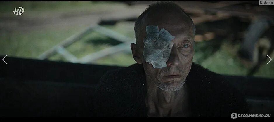 Топи что случилось. Брестская крепость топи. Топи что случилось. Топи что случилось. Топи титов.