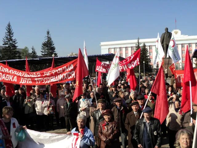 1 мая барнаул. Фото 1 мая КПРФ. Барнаул май. Тобольск КПРФ горком. Бийск горком КПРФ.