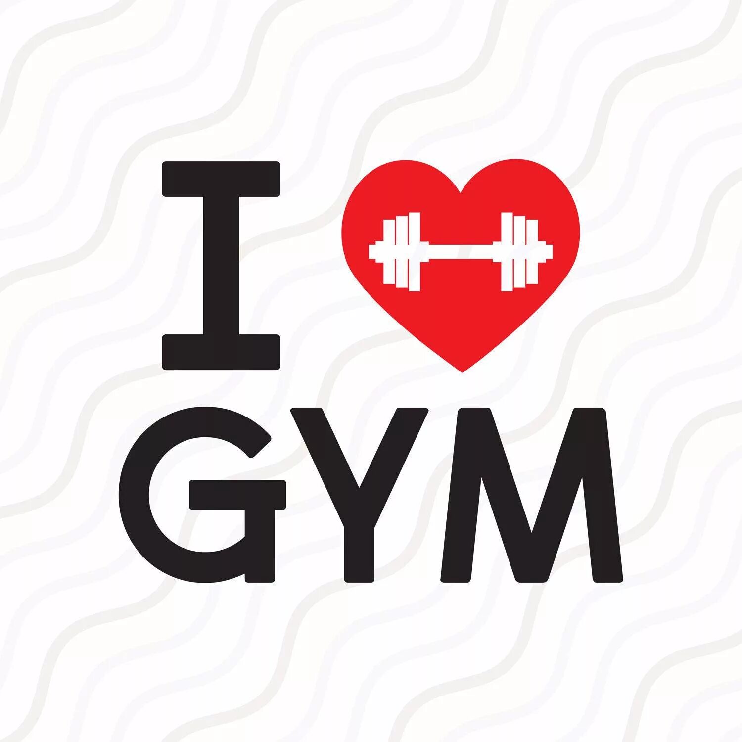 Джим лов. Gym lover. I love gym надпись. Gym love. Джим лов.