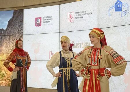 Департамент наследия