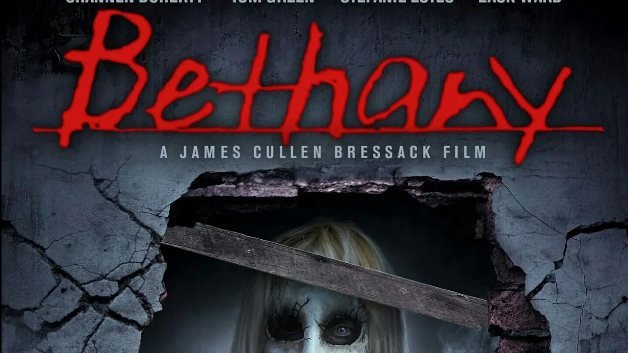 Кошмары сестры. Дом моих кошмаров Бетани. Дом моих кошмаров Бетани Bethany 2017.