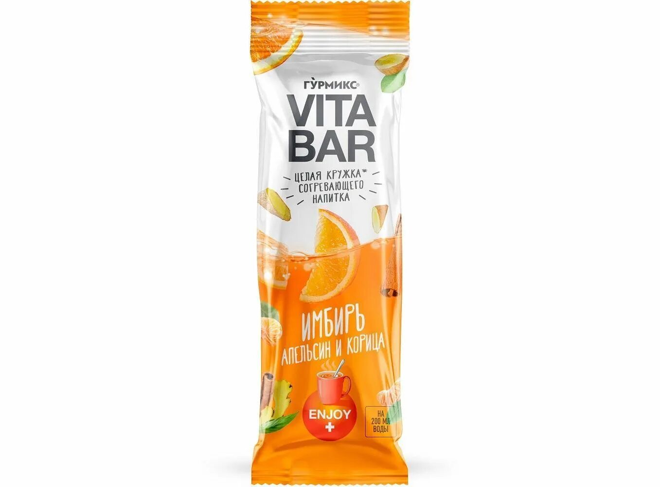 Vita bar напиток. Vita bar. Vita bar. Основа для приготовления лимонада гурмикс. Vita bar гурмикс.