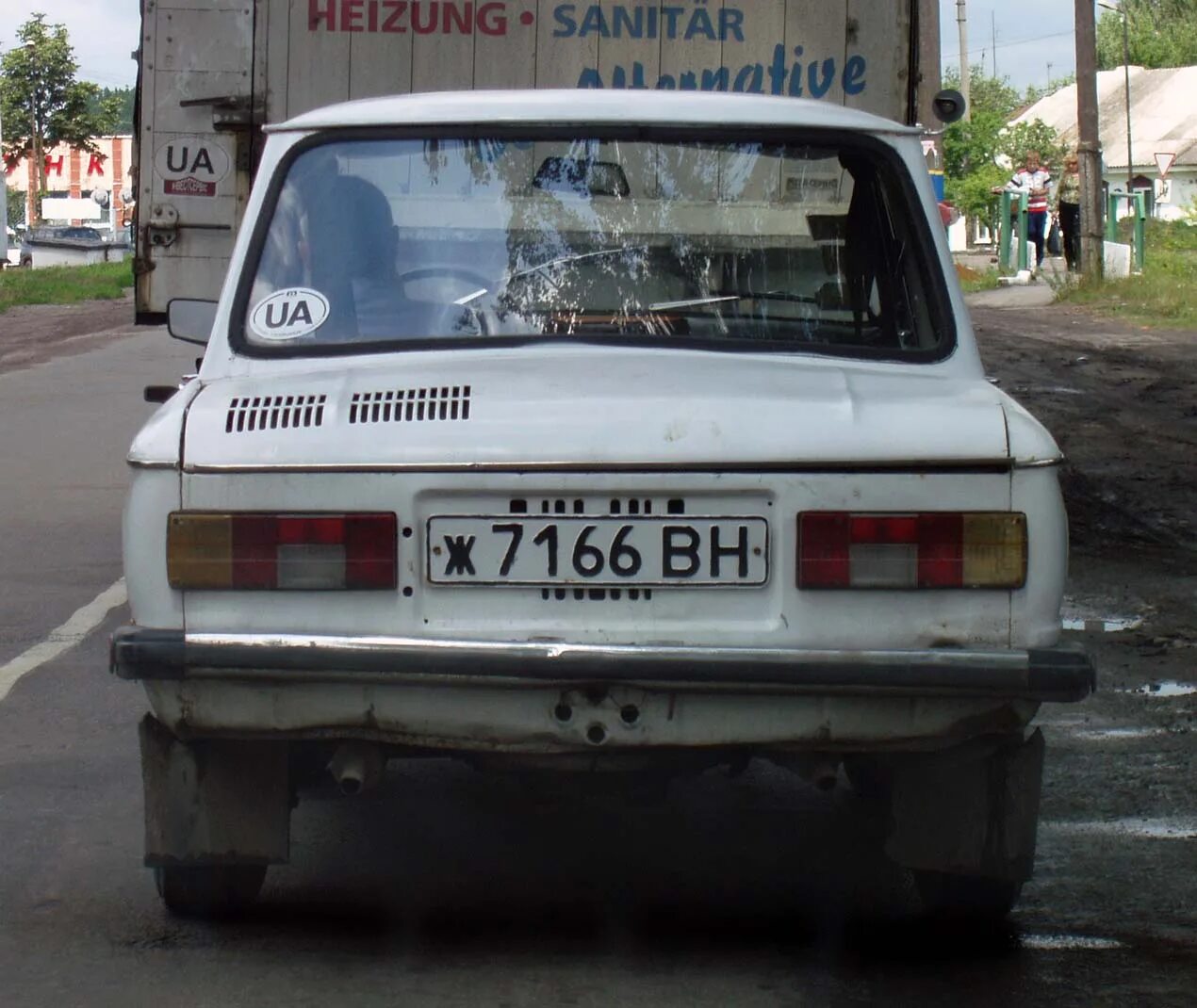 Советские номера. Старые советские автомобильные номера. Советские номера машин. Советские номерные знаки.