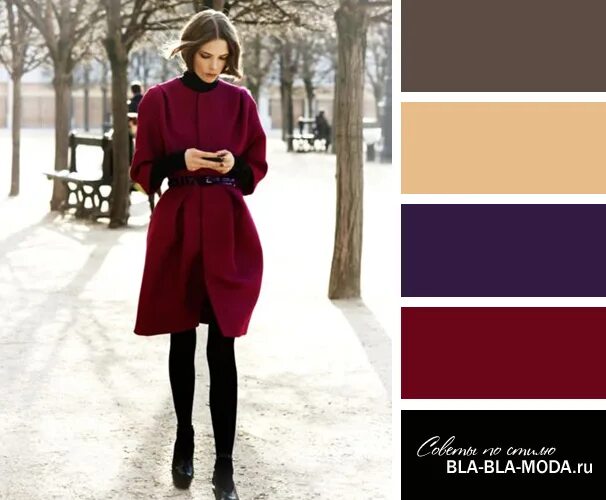 Комбинирование цветов в шапке. Сочетание голубого в одежде. Сочетание цветов в одежде зимой. Цветовая палитра сочетание в одежде. Сочетание цветов в одежде зеленый и серый.