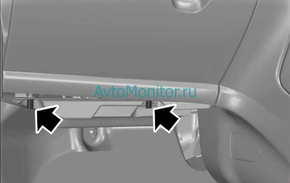 Блоки предохранителей, предохранители (с. 50) - Ford Focus 2