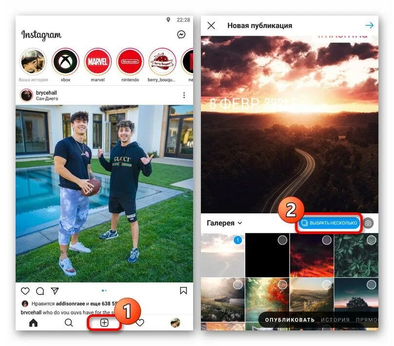 Instagram приложение. Новое приложение от инстаграм. Threads приложение картинка. Новое приложение от инстаграм. Приложение инстаграм.