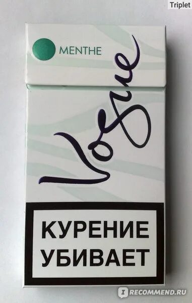 Сигареты Vogue menthe. Вог ментоловый сигареты. Сигареты Вог с ментолом. Vogue Menthol сигареты. Вок ментол