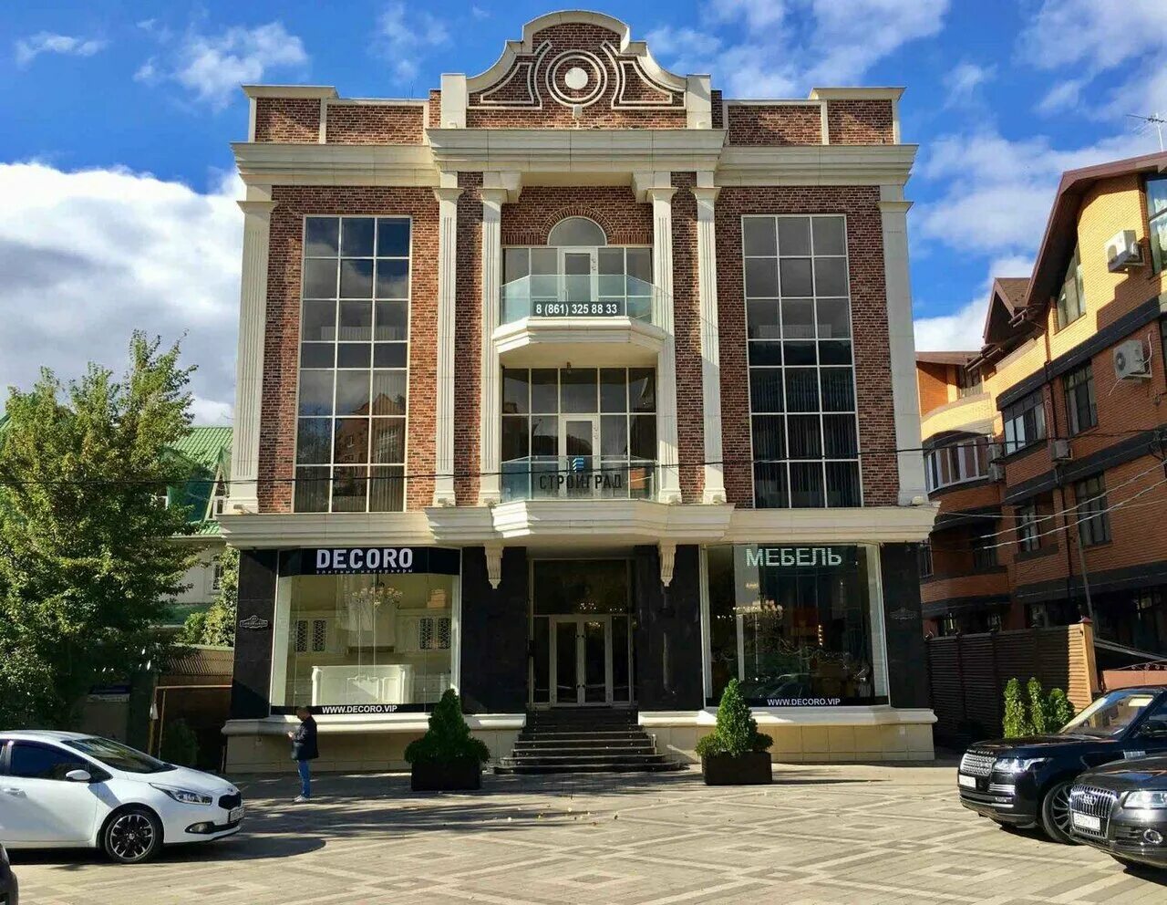 Краснодар улица дзержинского. Кувира дзержинского 33. Дзержинского, д. Дзержинского, д. Дзержинского, д.