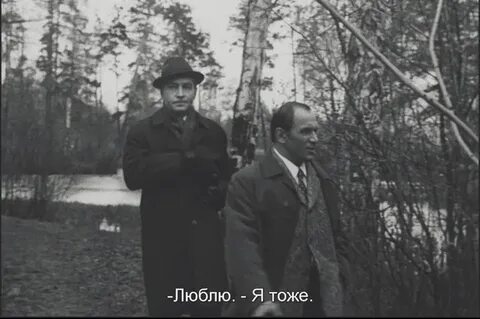 Тоже 17
