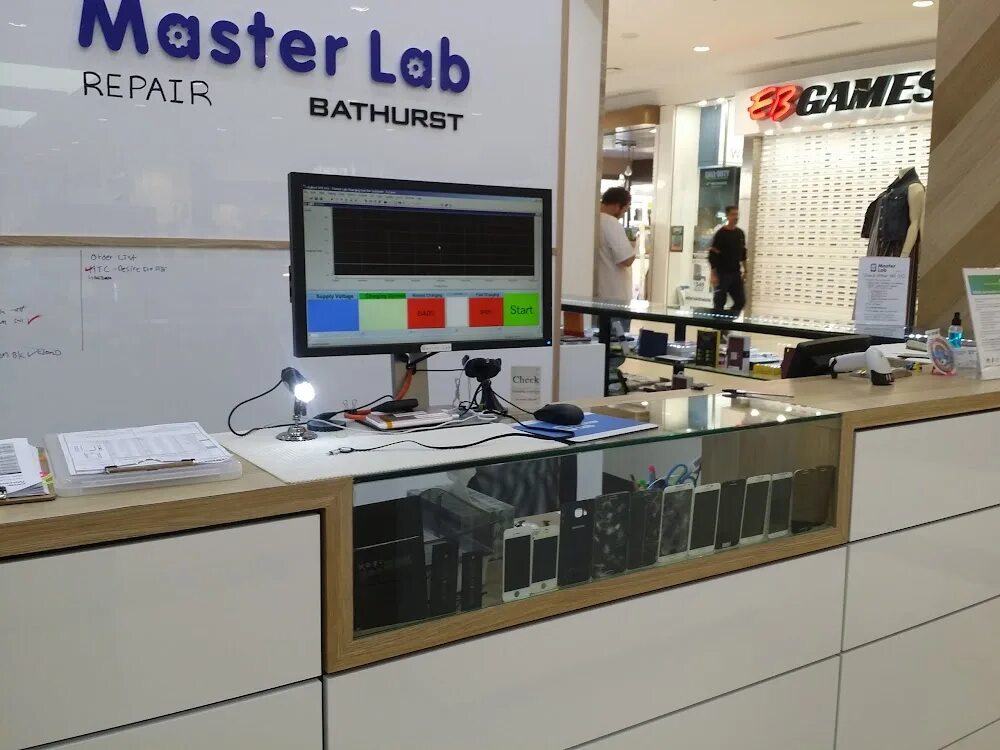 Mastering lab