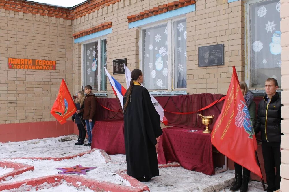 Поселок каменский. Посёлок Каменский Саратовская область Красноармейский район. Поселок Каменский Саратовская область Красноармейский. МБОУ СОШ 10 П Каменский Красноармейского района Саратовской области. Каменский Саратовская область Красноармейский район школа.