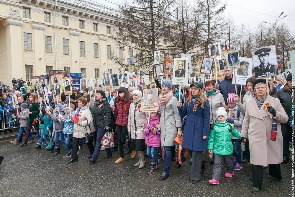 Какие новости сегодня в городе. Парад Победы в Нижнем Тагиле. Парад 9 мая Нижний Тагил. Демонстрация день Победы. 9 Мая 1993 года Нижний Тагил.