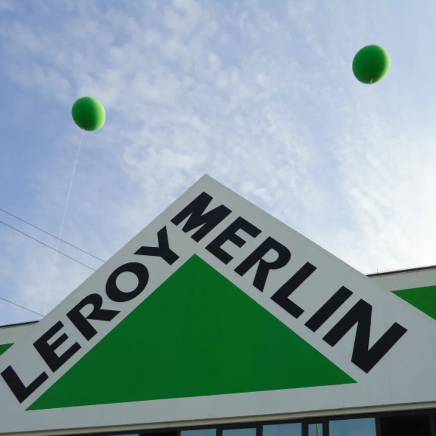 Леруа Мерлен. Leroy Merlin логотип. Леруа Мерлен эмблема. Логотип сеть Леруа Мерлен.