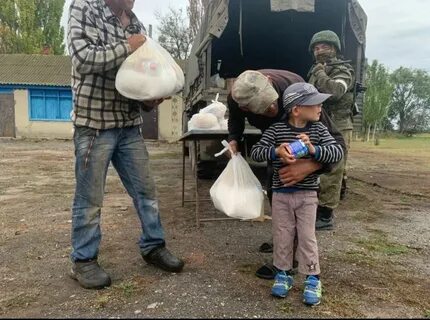 Гуманитарная миссия