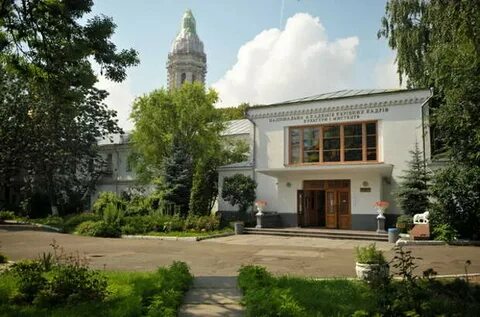 Академия руководящих кадров